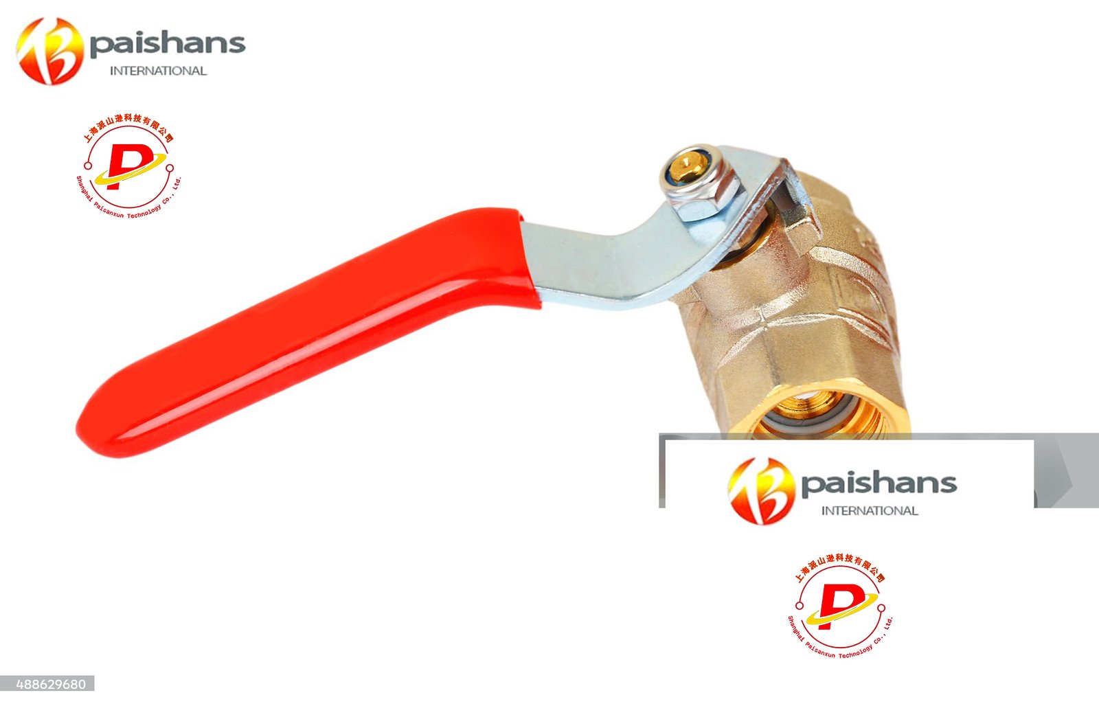 Valve - Valves for controlling fluid flow